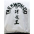 Kép 4/15 - Régi logós ITF taekwon-do mester ruha