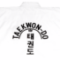 Kép 3/6 - Training ITF taekwon-do edzőruha