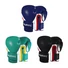 Kép 2/2 - Boxkesztyű, Pro series
