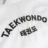 Kép 6/7 - Training Lite WT Taekwon-do edzőruha