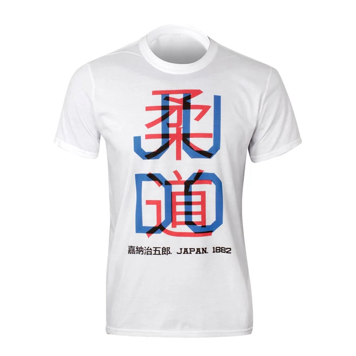 Judo póló, Kanji